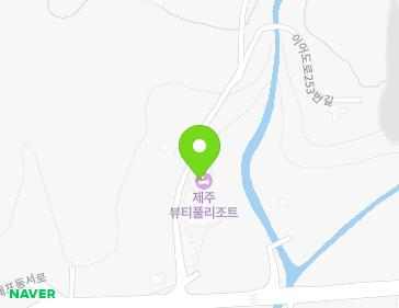 제주특별자치도 서귀포시 이어도로253번길 2 (대포동, 뷰티풀펜) 지도