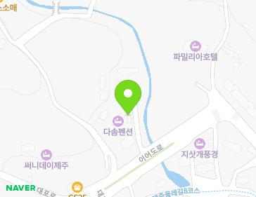 제주특별자치도 서귀포시 이어도로 139-1 (대포동) 지도