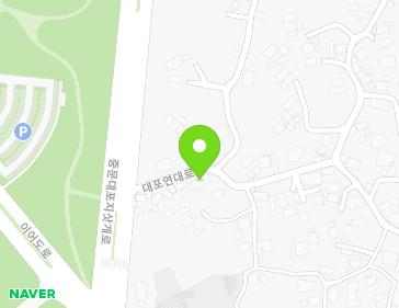 제주특별자치도 서귀포시 대포연대로 21 (대포동) 지도