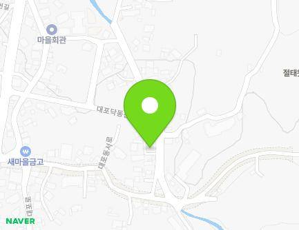 제주특별자치도 서귀포시 대포복개로 47 (대포동) 지도