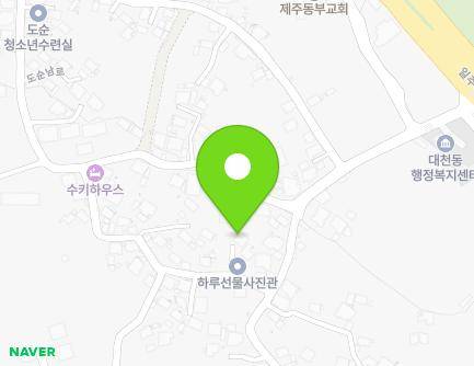 제주특별자치도 서귀포시 도순남로 49-4 (도순동) 지도
