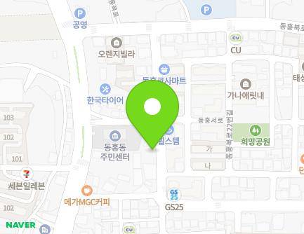 제주특별자치도 서귀포시 동홍서로 97-1 (동홍동) 지도