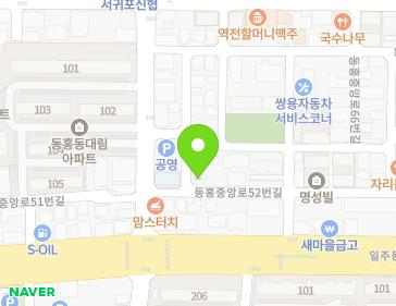 제주특별자치도 서귀포시 동홍중앙로52번길 5 (동홍동) 지도
