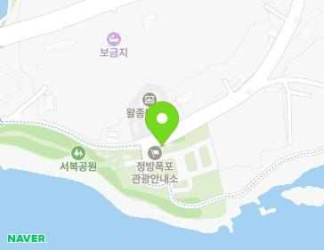 제주특별자치도 서귀포시 칠십리로214번길 31 (동홍동) 제주특별자치도 서귀포시 칠십리로214번길 31 (동홍동) 지도