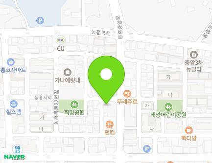 제주특별자치도 서귀포시 동홍중앙로 81 (동홍동) 지도