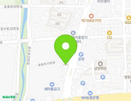 제주특별자치도 서귀포시 동홍로 79 (동홍동) 지도