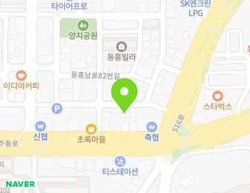 제주특별자치도 서귀포시 동홍중앙로52번길 40 (동홍동) 지도