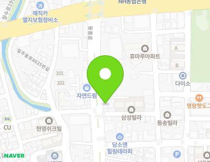 제주특별자치도 서귀포시 동홍로 48 (동홍동) 지도