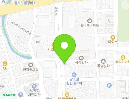 제주특별자치도 서귀포시 동홍로 46-2 (동홍동) 지도