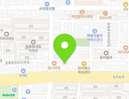 제주특별자치도 서귀포시 동홍중앙로52번길 4 (동홍동) 지도