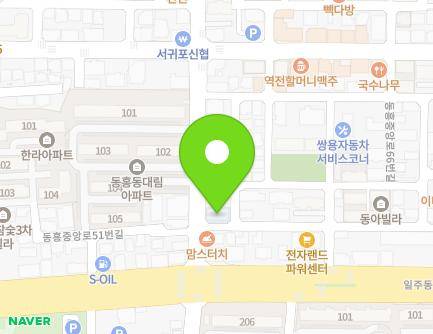 제주특별자치도 서귀포시 동홍중앙로 56 (동홍동) 지도