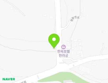 제주특별자치도 서귀포시 정방연로 5 (동홍동) 지도