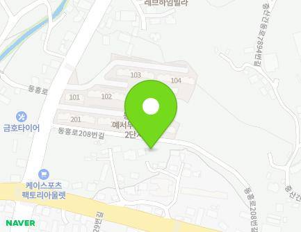 제주특별자치도 서귀포시 중산간동로7920번길 2-28 (동홍동) 지도