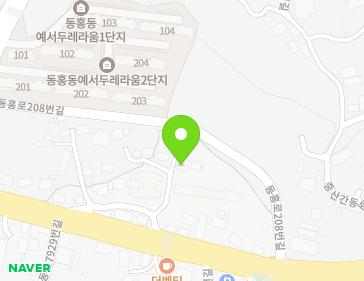 제주특별자치도 서귀포시 중산간동로7920번길 2-14 (동홍동) 지도
