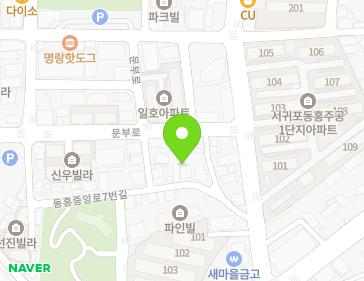 제주특별자치도 서귀포시 동홍중앙로7번길 8 (동홍동) 지도