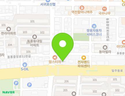 제주특별자치도 서귀포시 일주동로 8572 (동홍동) 지도