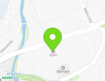 제주특별자치도 서귀포시 칠십리로 190 (동홍동) 지도