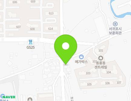 제주특별자치도 서귀포시 중앙로150번길 46 (동홍동, 협심 빌라) 지도