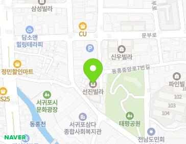 제주특별자치도 서귀포시 동홍서로 27 (동홍동, 윤씨 다세대 주택) 지도