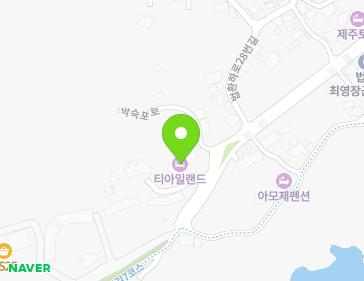 제주특별자치도 서귀포시 막숙포로 100 (법환동) 지도