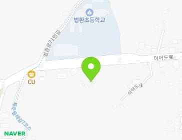 제주특별자치도 서귀포시 이어도로 880 (법환동) 지도