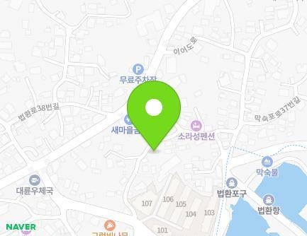제주특별자치도 서귀포시 막숙포로40번길 11 (법환동) 지도