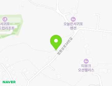 제주특별자치도 서귀포시 법환상로34번길 43 (법환동) 지도