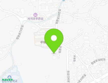제주특별자치도 서귀포시 법환로 51-6 (법환동) 지도