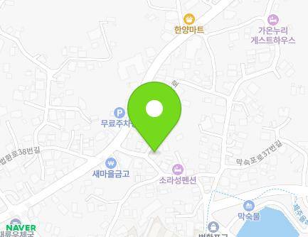 제주특별자치도 서귀포시 막숙포로40번길 8-2 (법환동) 지도