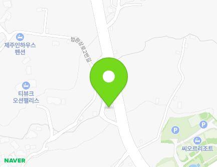 제주특별자치도 서귀포시 법환상로2번길 28 (법환동) 지도