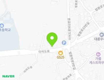 제주특별자치도 서귀포시 이어도로 895-1 (법환동) 지도