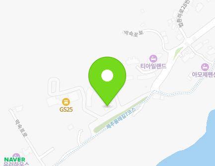 제주특별자치도 서귀포시 막숙포로 116 (법환동, 섬오름 카페앤레스토랑) 지도