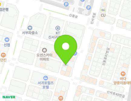 제주특별자치도 서귀포시 신서로48번길 51-6 (법환동, 유가네칼국수) 지도