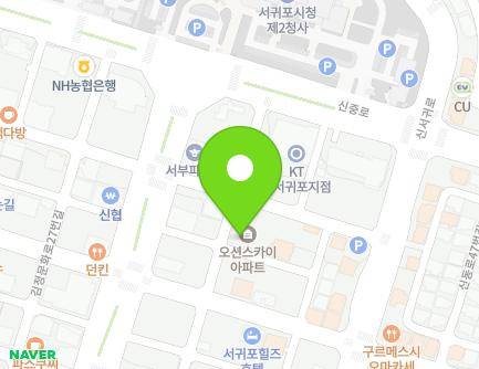 제주특별자치도 서귀포시 김정문화로41번길 26 (법환동, 제주오션스카이아파트) 지도