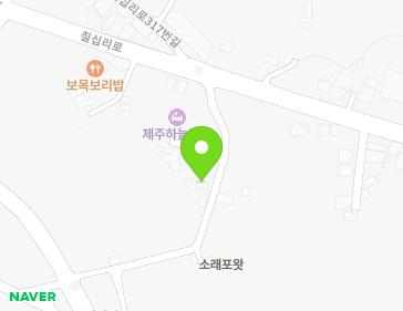 제주특별자치도 서귀포시 칠십리로394번길 10 (보목동) 지도