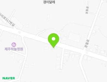 제주특별자치도 서귀포시 칠십리로 406 (보목동) 지도