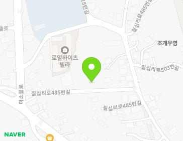 제주특별자치도 서귀포시 칠십리로485번길 17-14 (보목동) 제주특별자치도 서귀포시 칠십리로485번길 17-14 (보목동) 지도