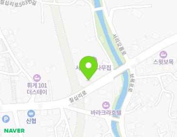 제주특별자치도 서귀포시 칠십리로 499 (보목동) 지도