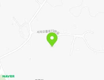 제주특별자치도 서귀포시 서리오름로72번길 10-6 (보목동) 지도