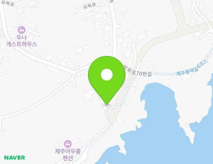 제주특별자치도 서귀포시 보목로64번길 9 (보목동) 지도