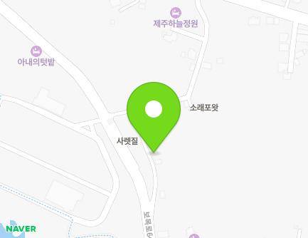 제주특별자치도 서귀포시 칠십리로394번길 23-7 (보목동) 지도