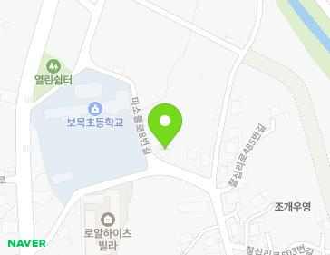 제주특별자치도 서귀포시 마소물로8번길 18 (보목동) 지도