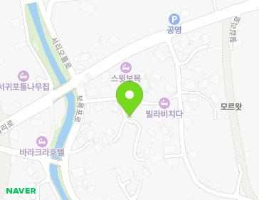 제주특별자치도 서귀포시 보목포로1번길 6-3 (보목동) 제주특별자치도 서귀포시 보목포로1번길 6-3 (보목동) 지도