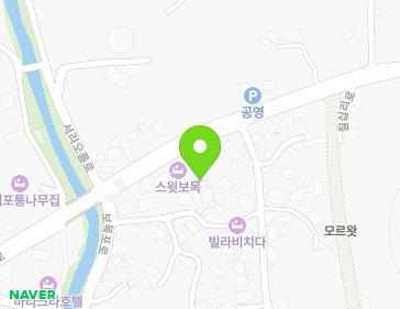 제주특별자치도 서귀포시 보목포로1번길 7-1 (보목동) 지도