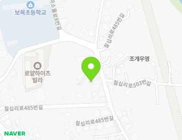 제주특별자치도 서귀포시 칠십리로485번길 25 (보목동) 지도