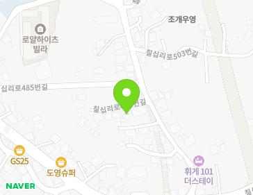제주특별자치도 서귀포시 칠십리로485번길 13-4 (보목동) 지도
