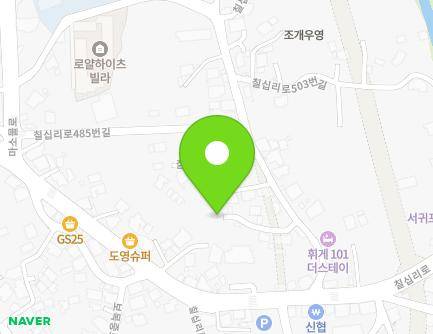 제주특별자치도 서귀포시 칠십리로485번길 7-10 (보목동) 지도