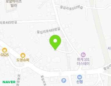 제주특별자치도 서귀포시 칠십리로485번길 7-7 (보목동) 지도