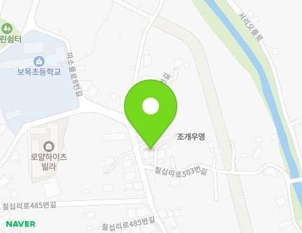 제주특별자치도 서귀포시 칠십리로485번길 26 (보목동) 지도