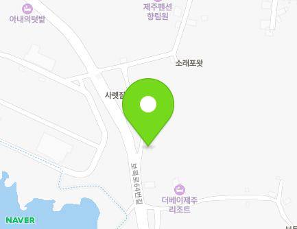 제주특별자치도 서귀포시 칠십리로394번길 23-13 (보목동) 지도